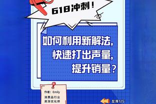 ?救不回来了？范德贝克租借法鹰后机会越来越少，落选欧联名单